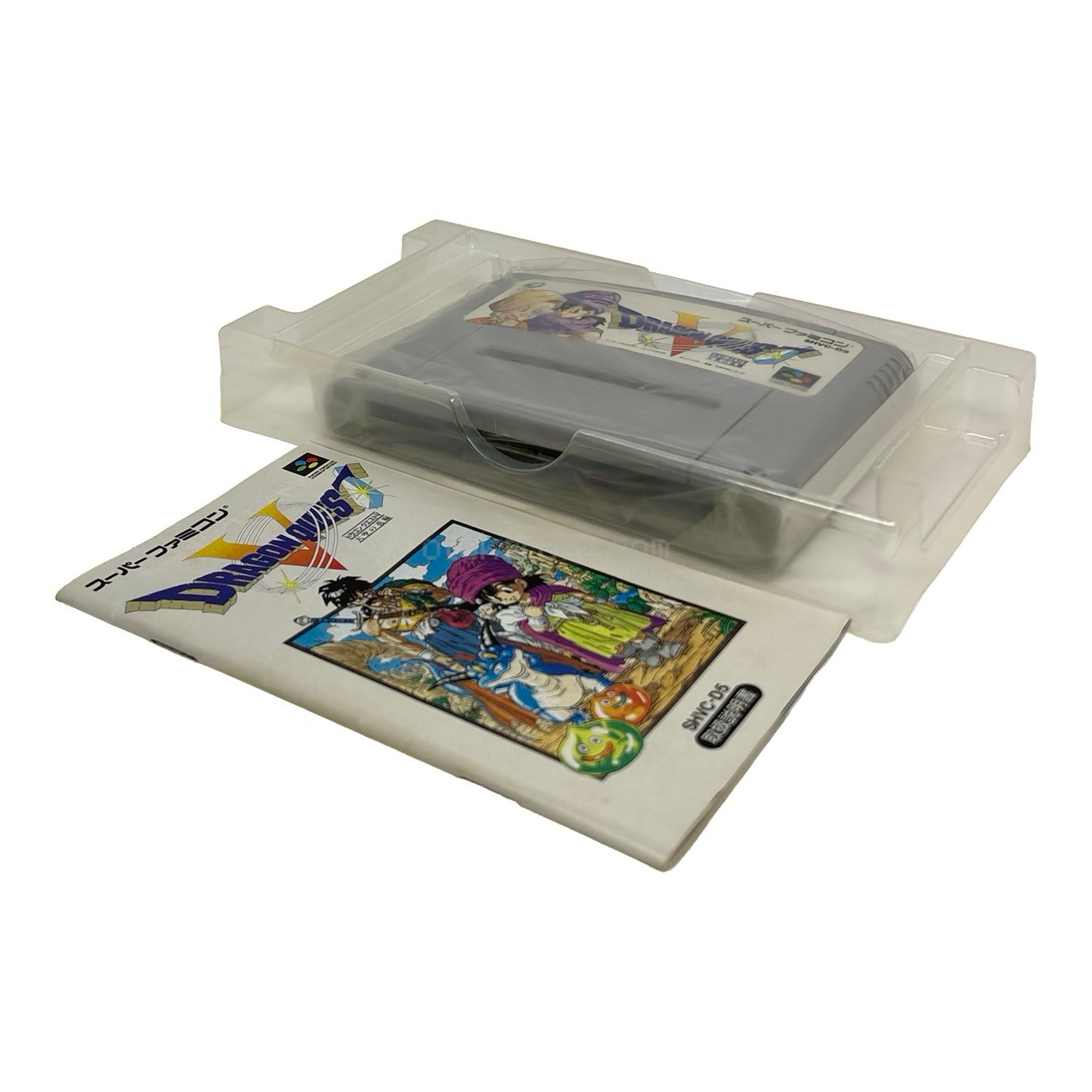 ドラゴンクエストV　　-4