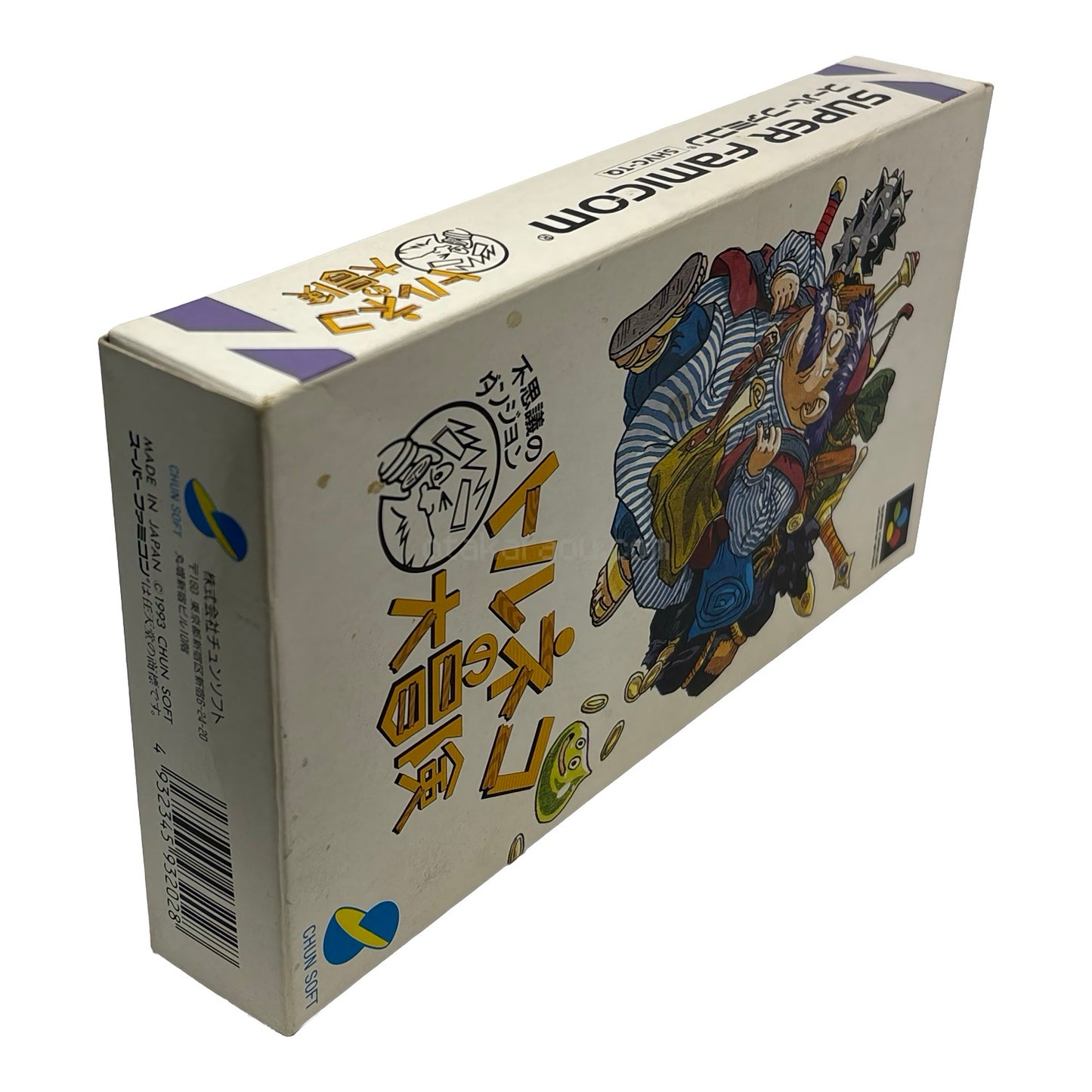 トルネコの大冒険　-4