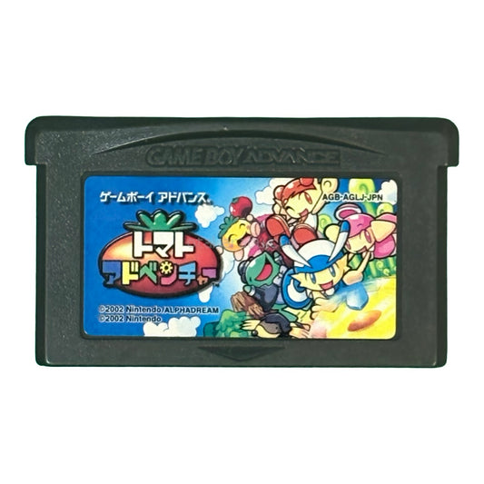 トマトアドベンチャー