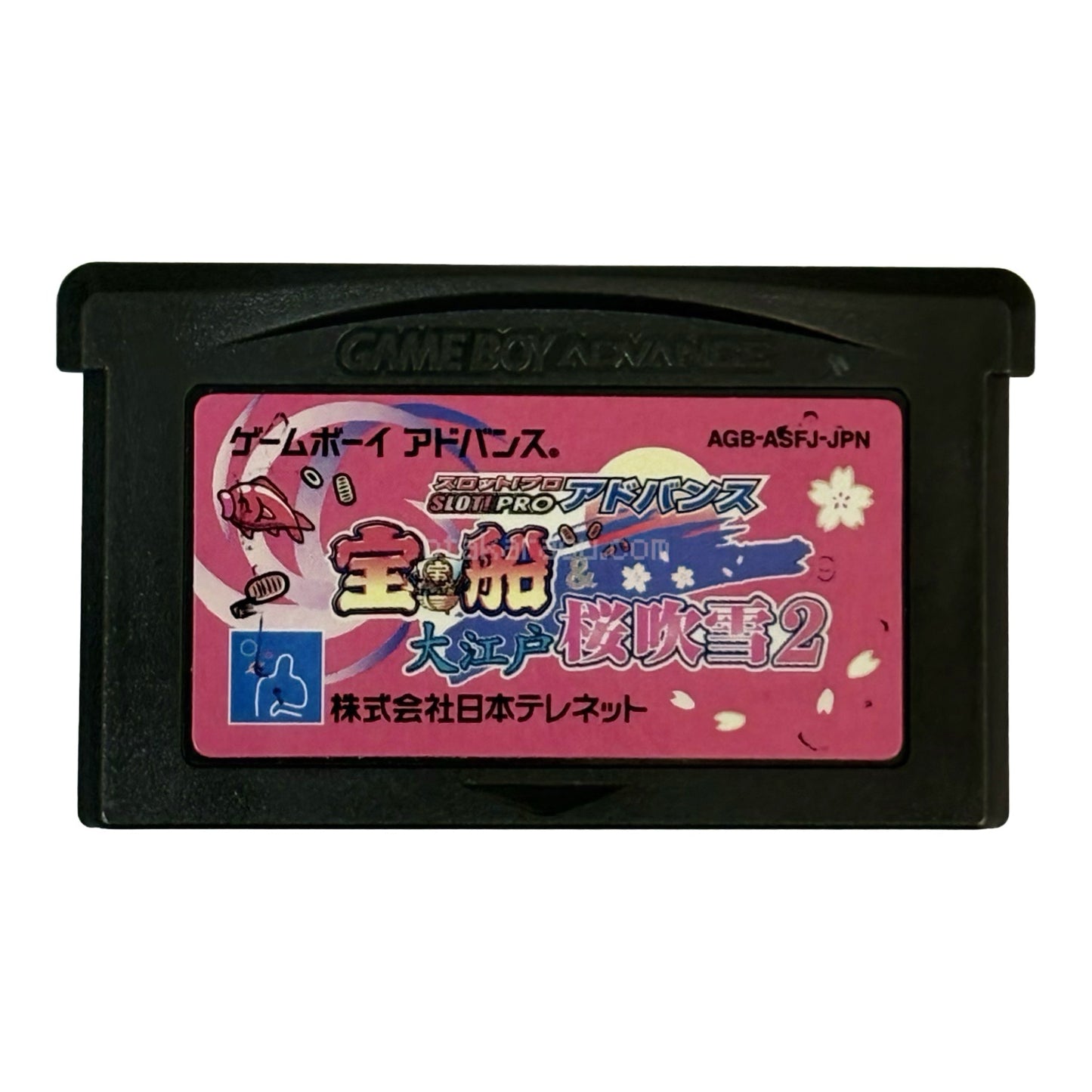 SLOT!PROアドバンス 宝船&大江戸桜吹雪