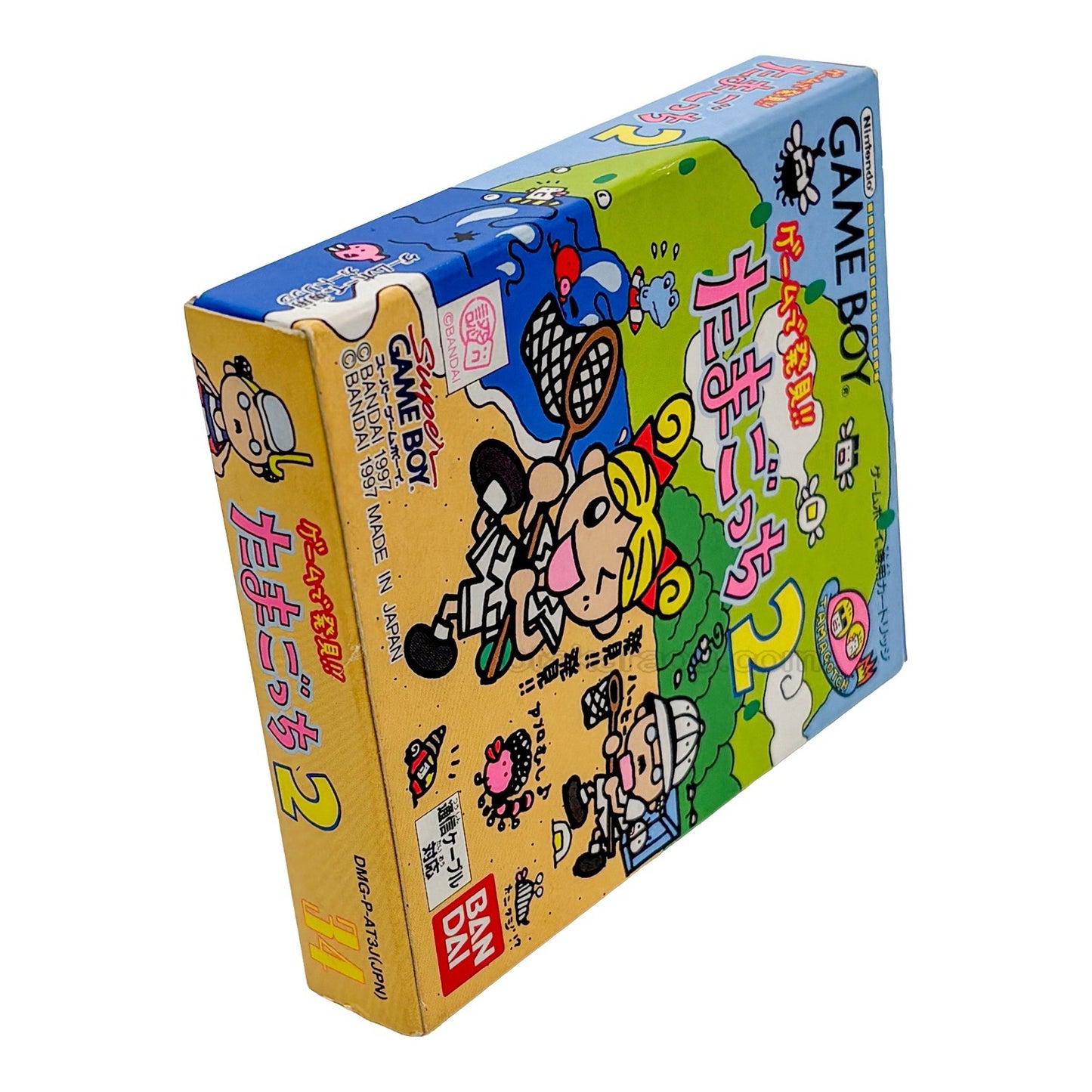 ゲームで発見!!たまごっち2