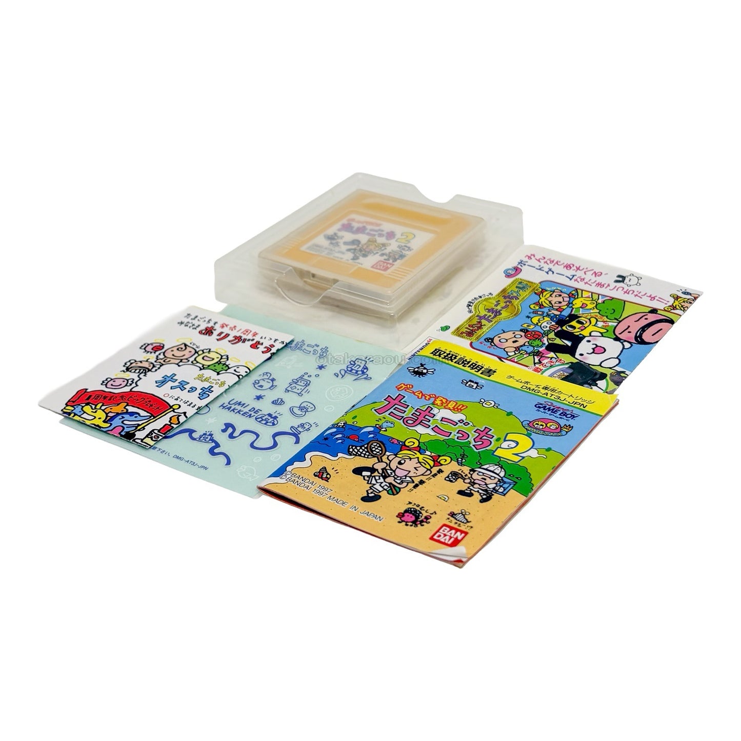 ゲームで発見!!たまごっち2