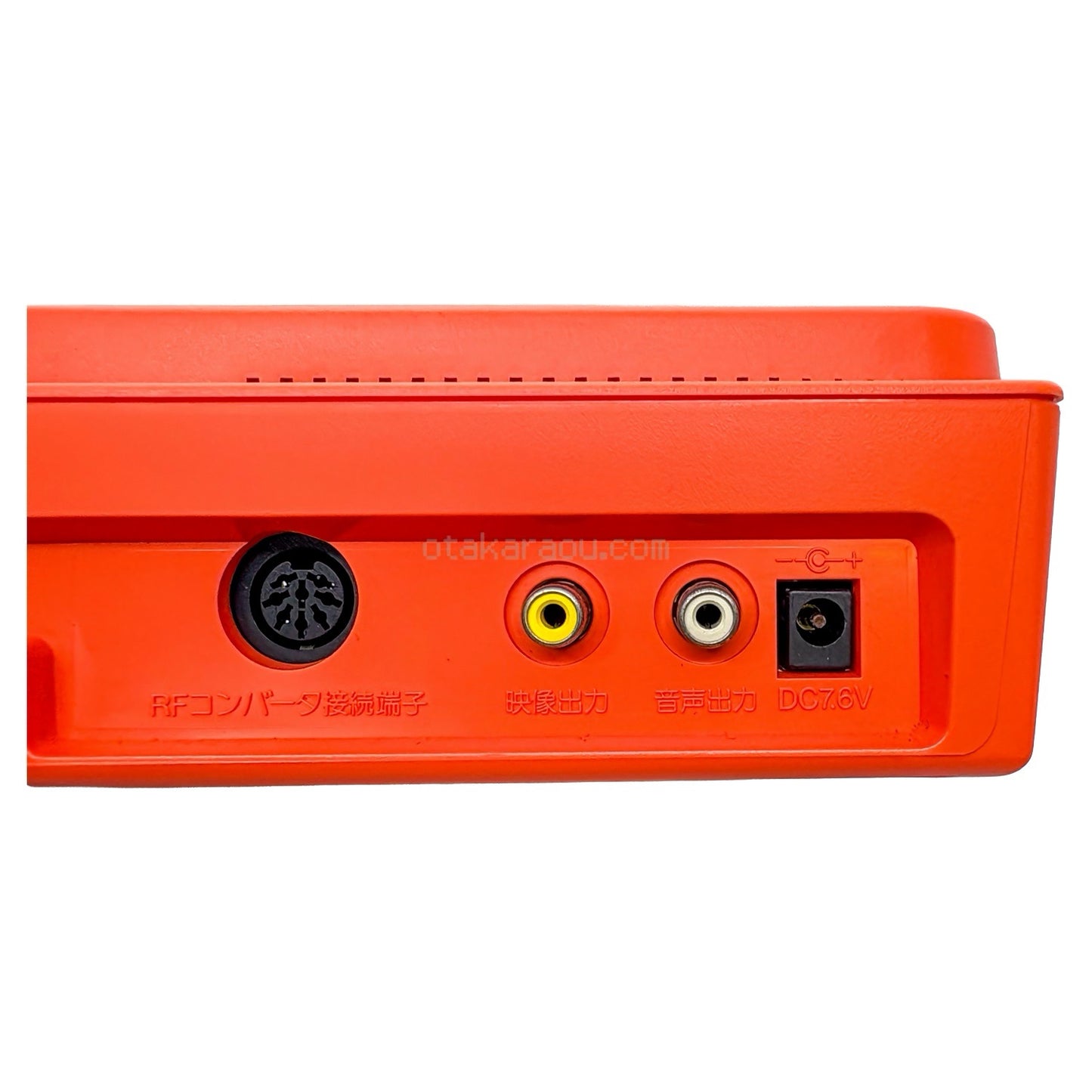 ツインファミコン本体-　4