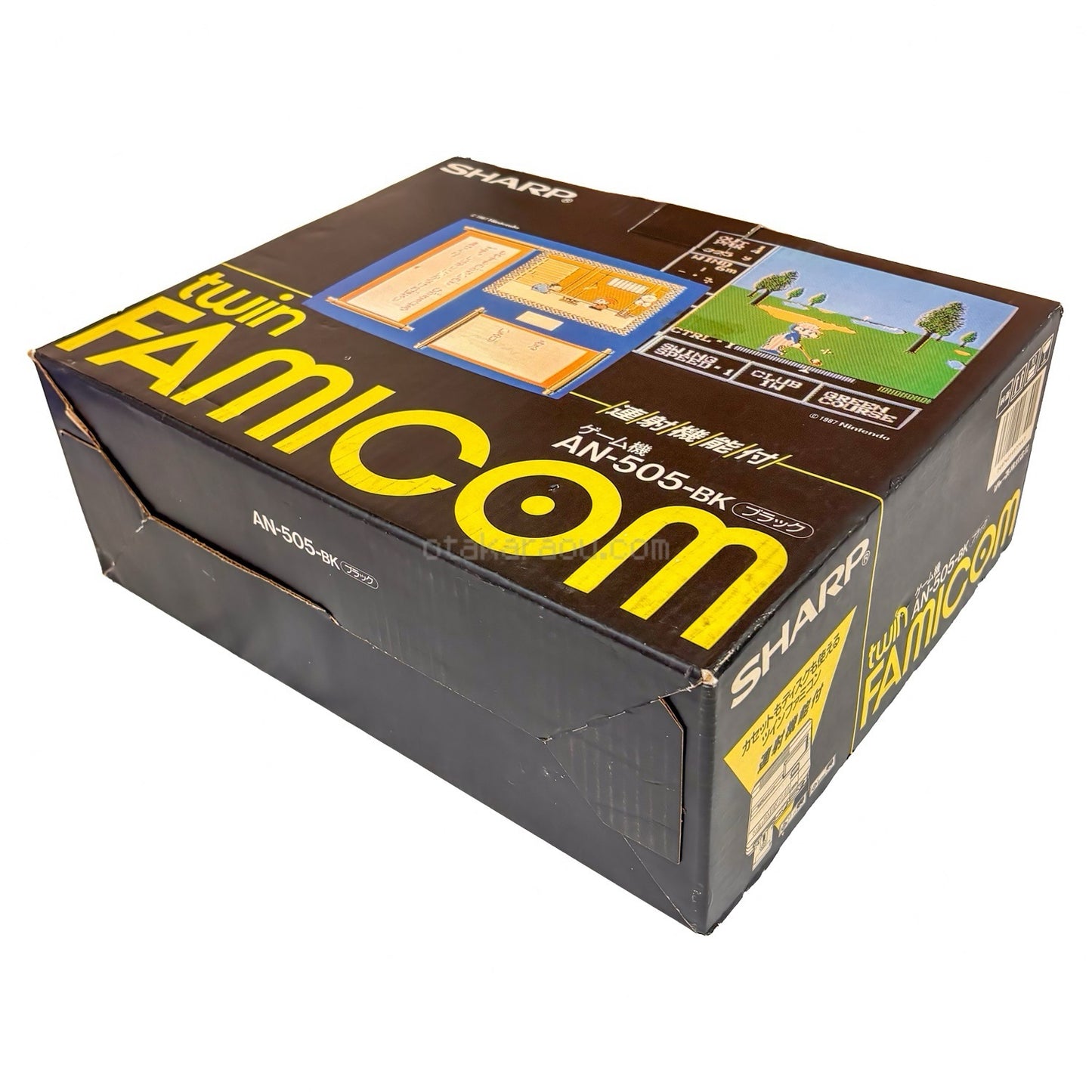 ツインファミコン本体　-5