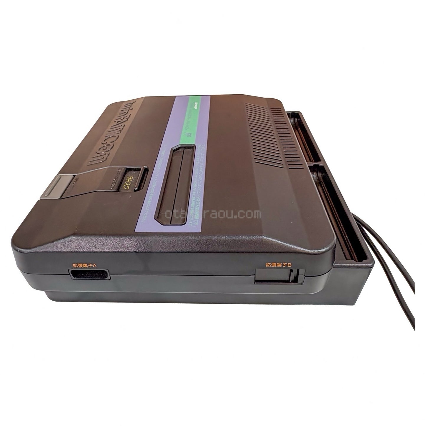 ツインファミコン本体　-5