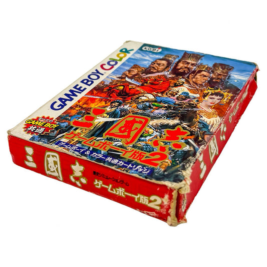 三国志 ゲームボーイ版2