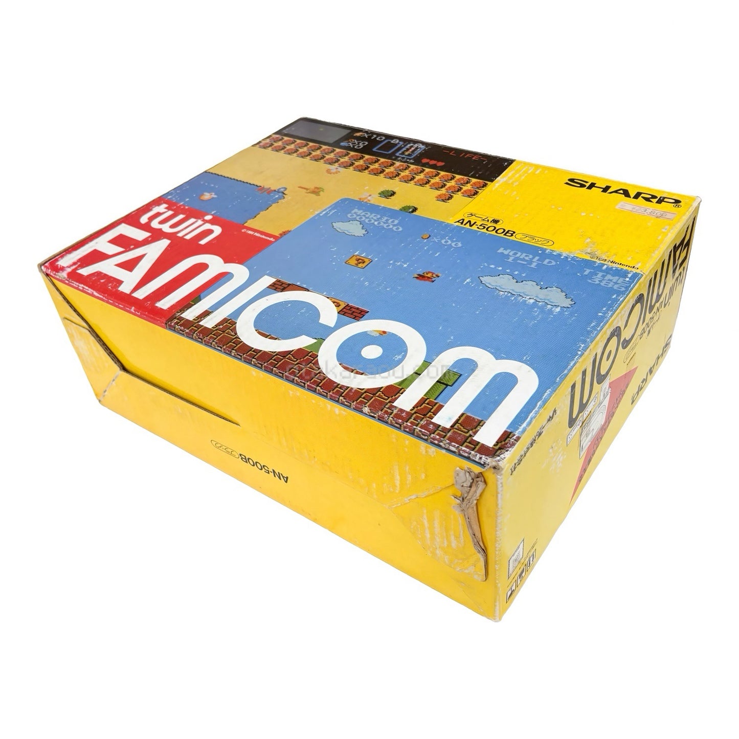 Twin Famicom Console (Unused)