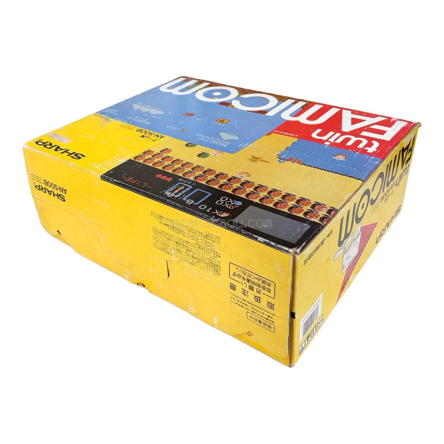 Twin Famicom Console (Unused)