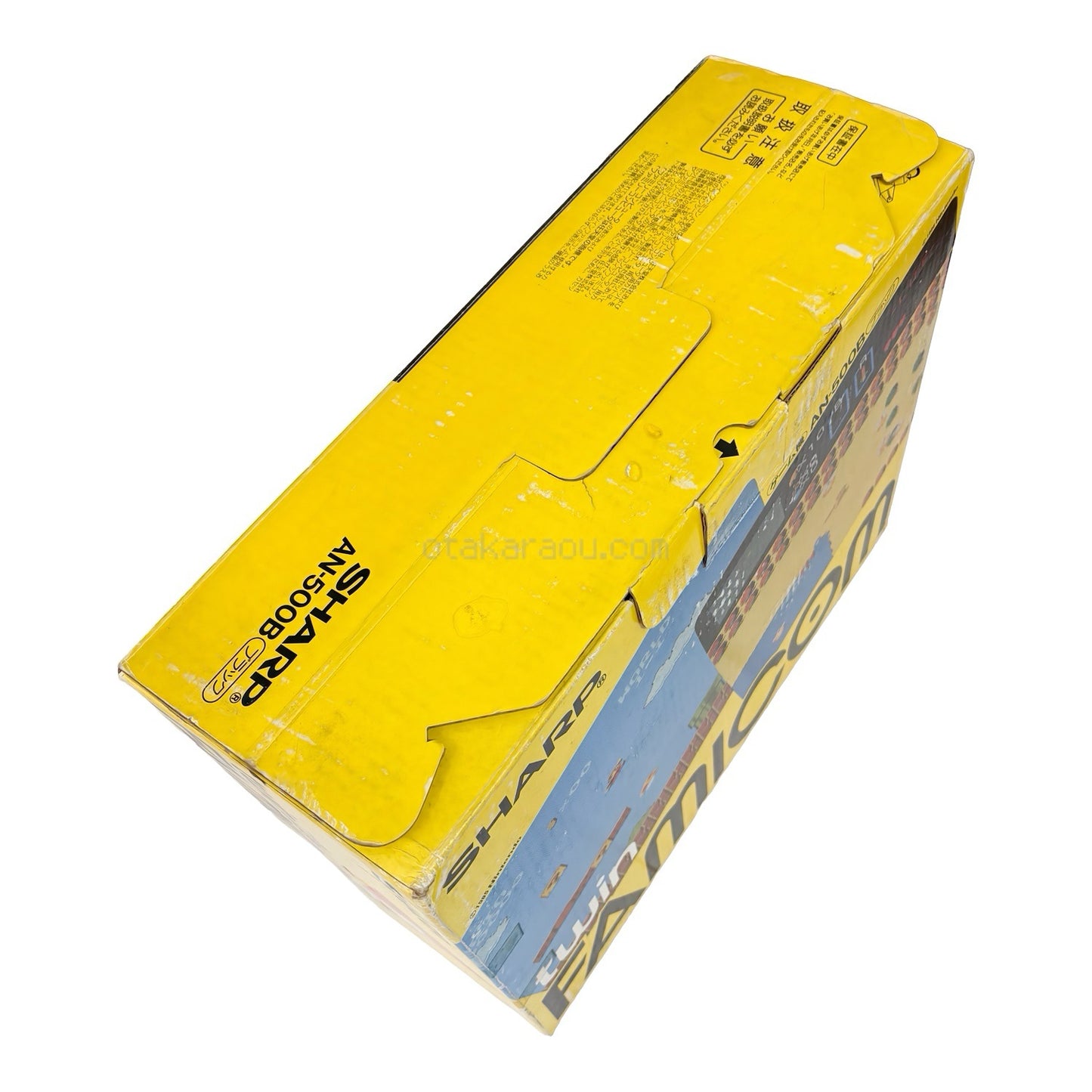 Twin Famicom Console (Unused)