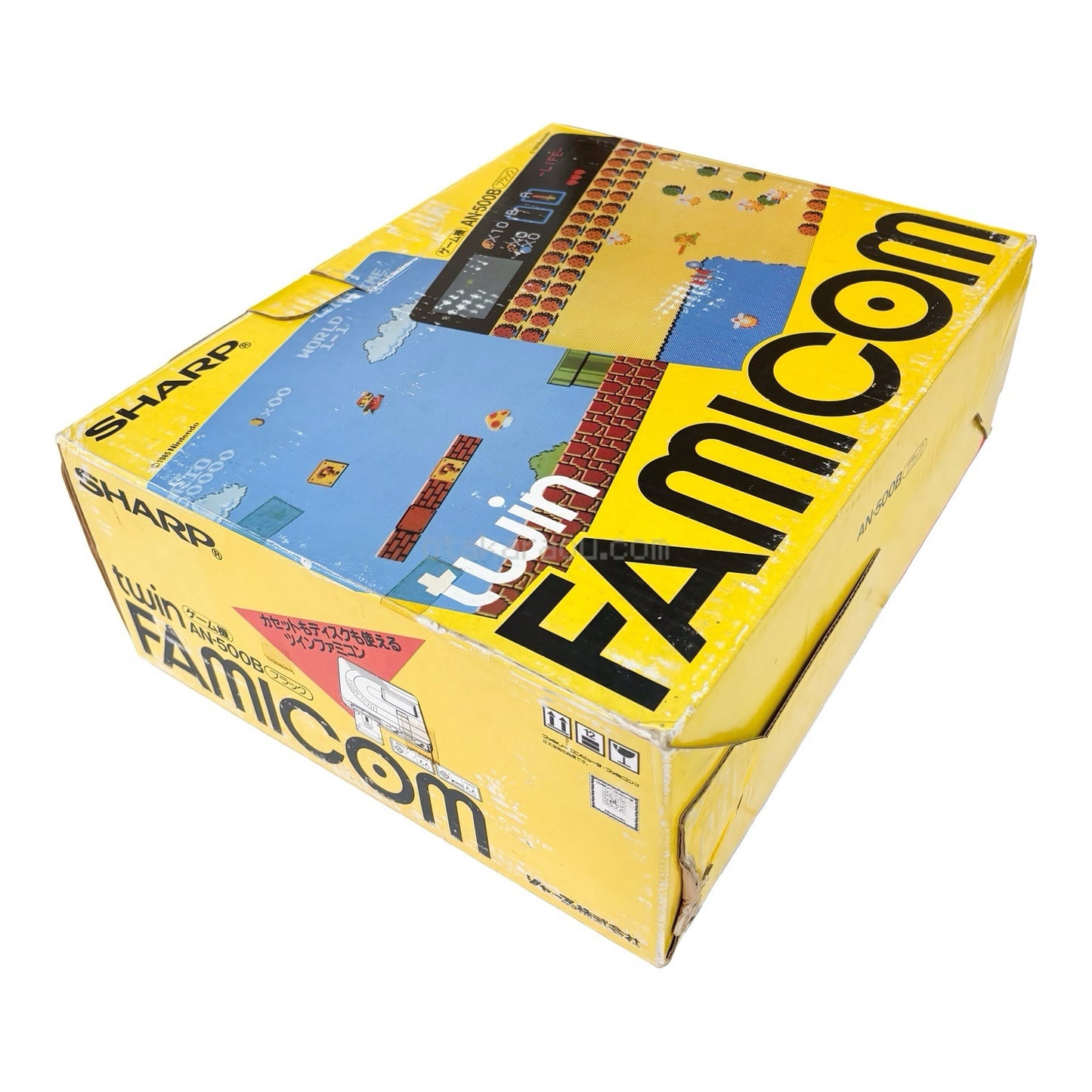 Twin Famicom Console (Unused)