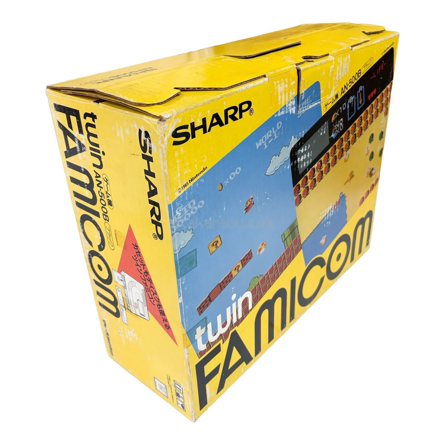 Twin Famicom Console (Unused)