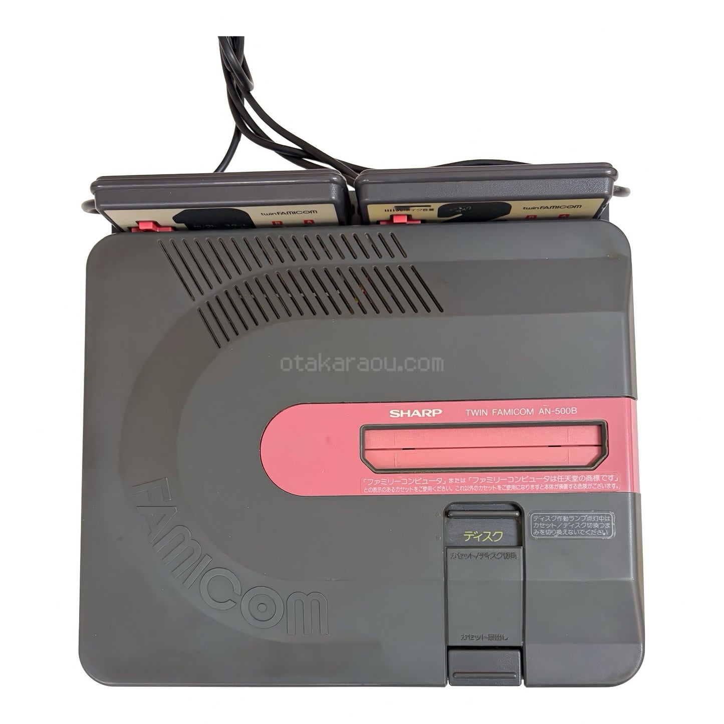 ツインファミコン本体-1