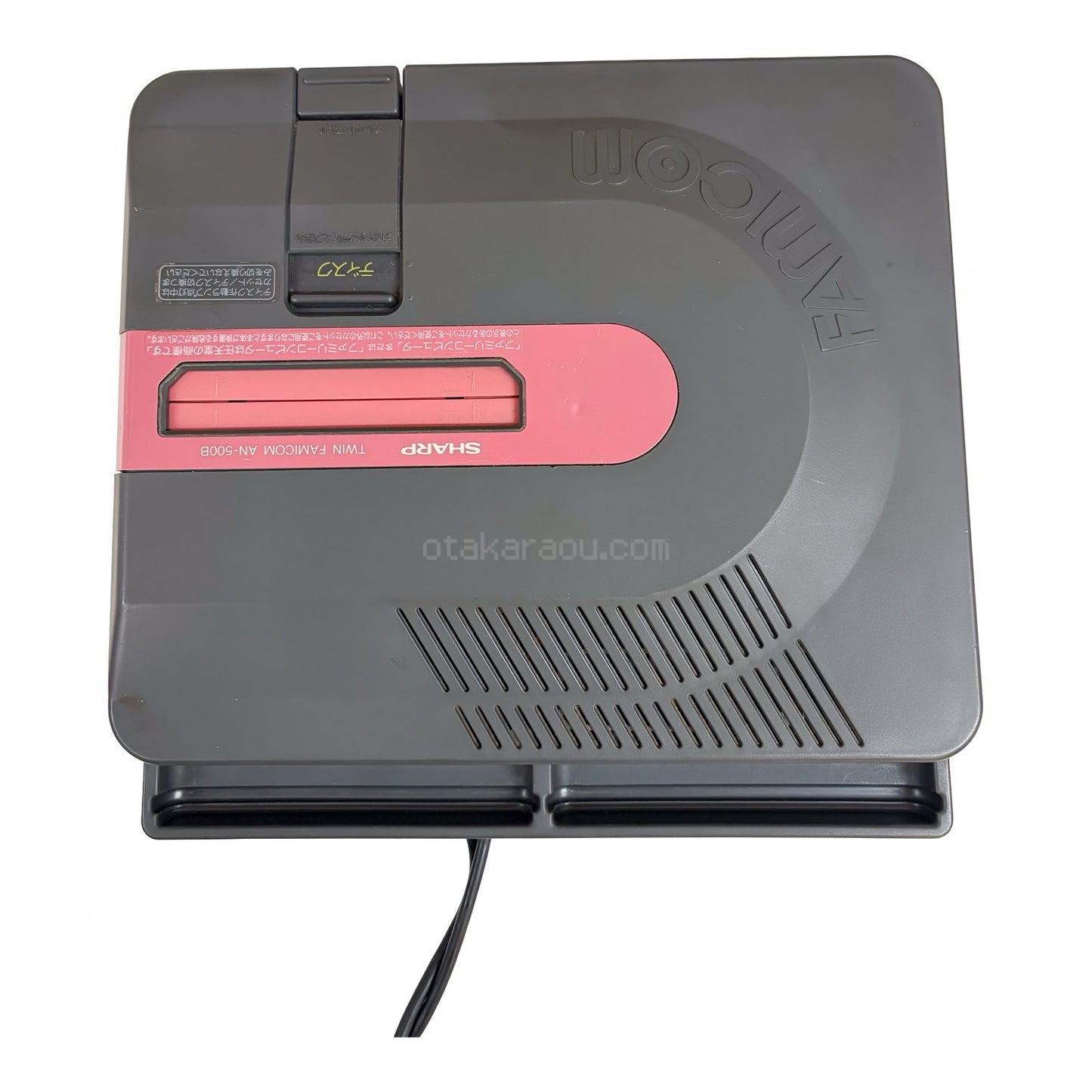 ツインファミコン本体-1