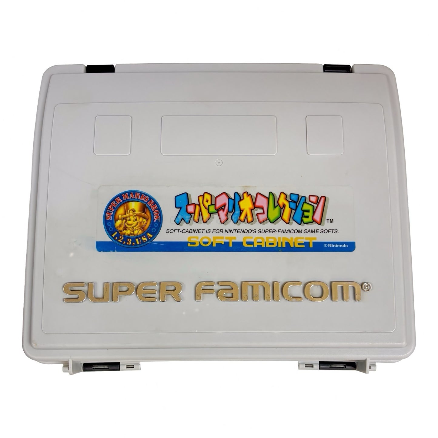 スーパーファミコンケース -3
