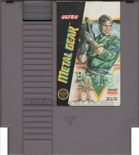 METAL GEAR(メタルギア)
