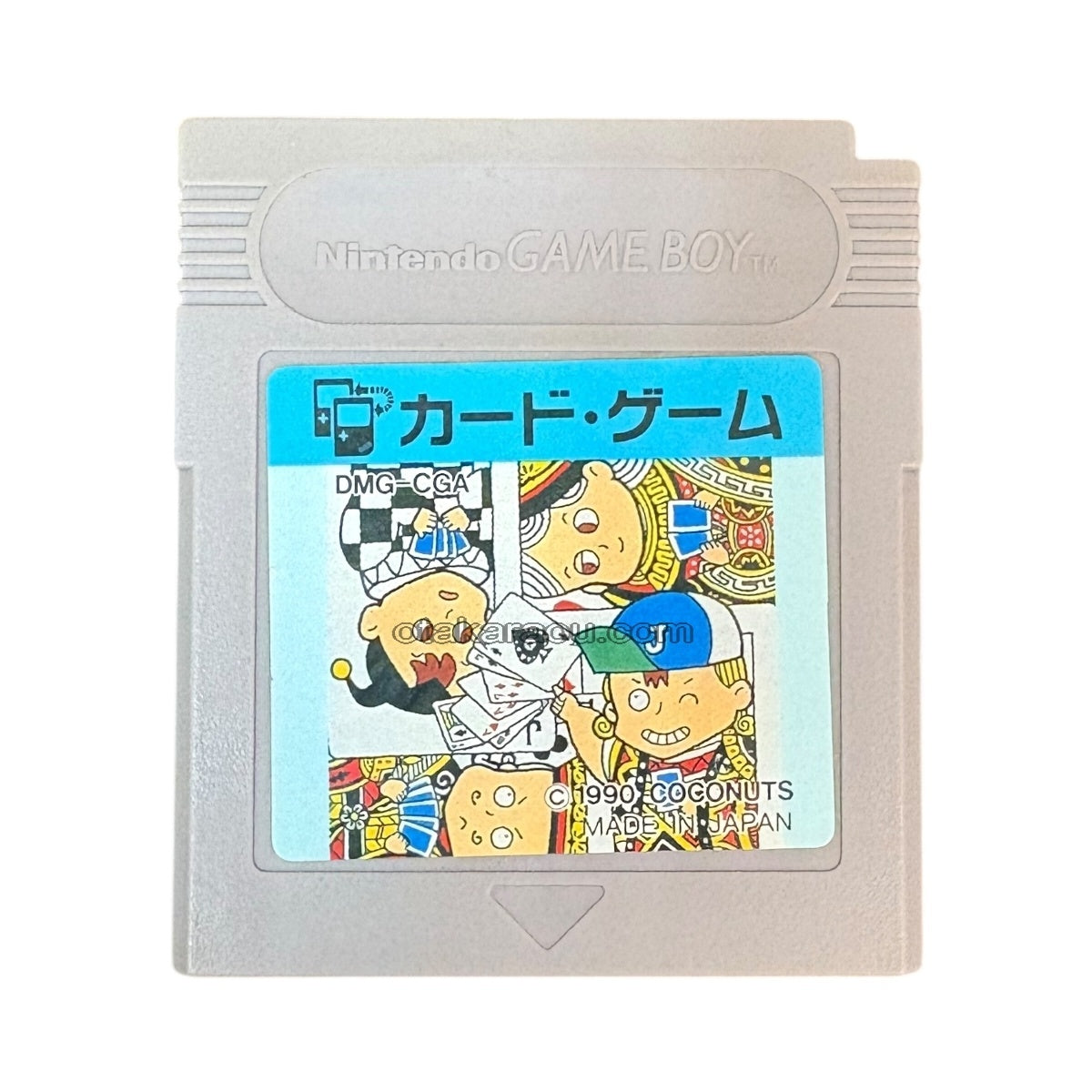カード・ゲーム
