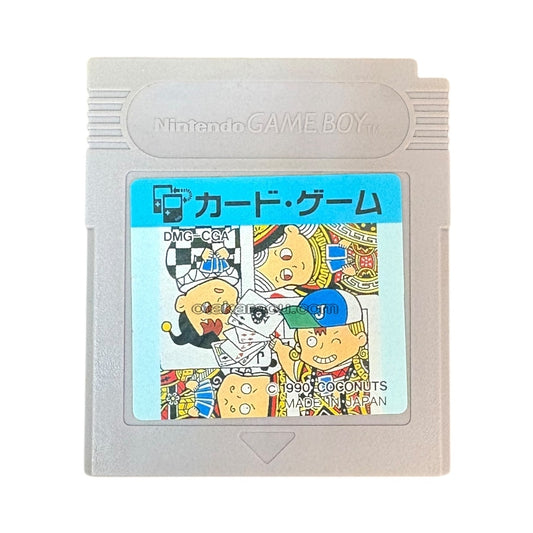カード・ゲーム