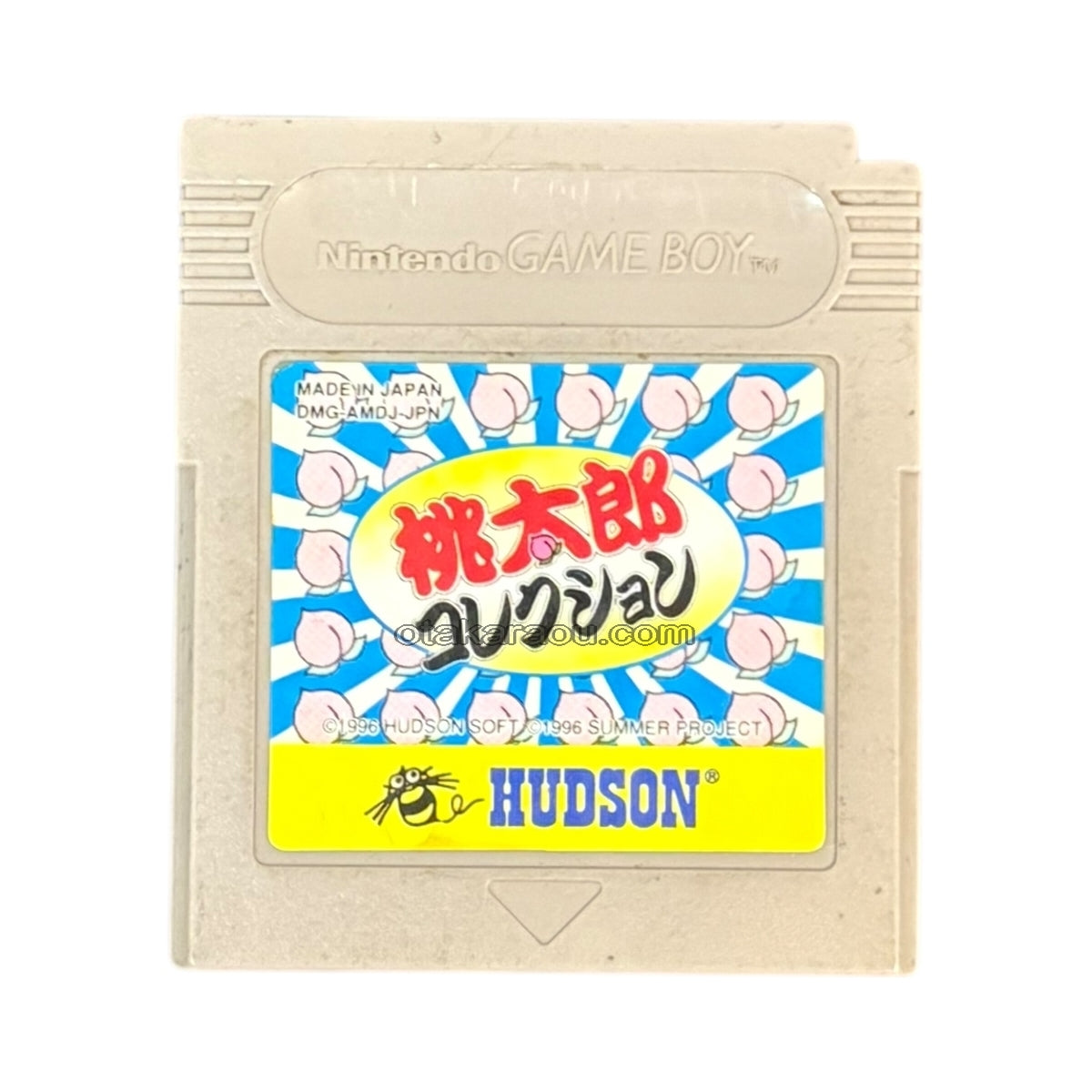 桃太郎コレクション