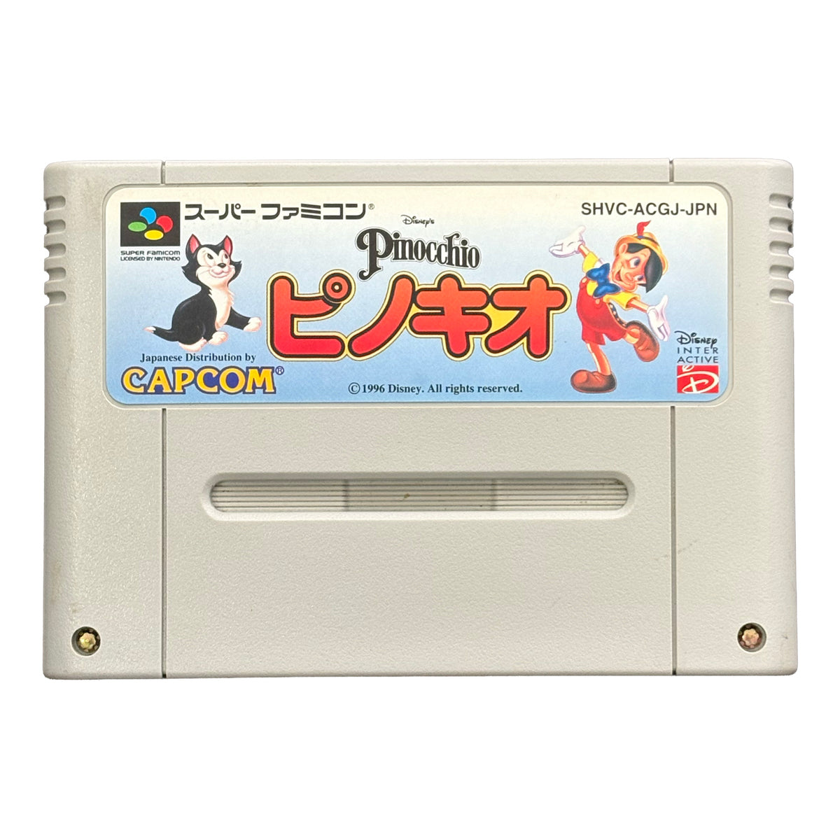 Pinocchio - Super Famicom (SNES) - Japanese Retro Game
