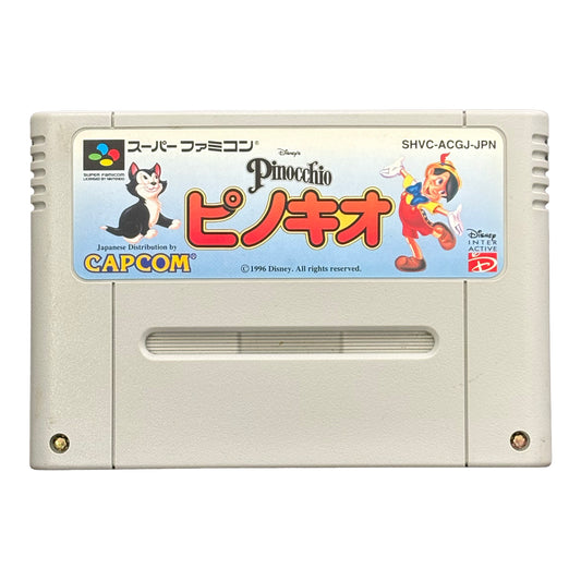 Pinocchio - Super Famicom (SNES) - Japanese Retro Game