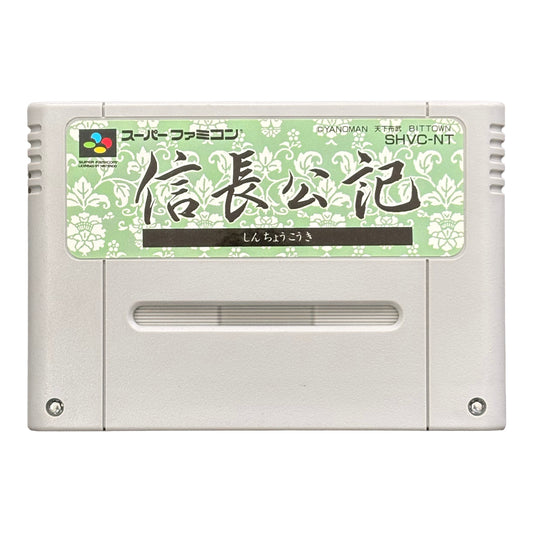 shvc-nt_snes